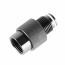Гайка адаптер On/Off Он/Офф