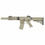 Страйкбольный автомат (Cyma) CM513 M4 RIS SD (TAN) ABS-пластик