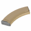 Магазин механический (Cyma) АК Magpul (150 шаров) C190 TAN