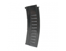 Магазин бункерный (НПО 